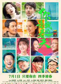 久久精品国产欧美日韩亚洲